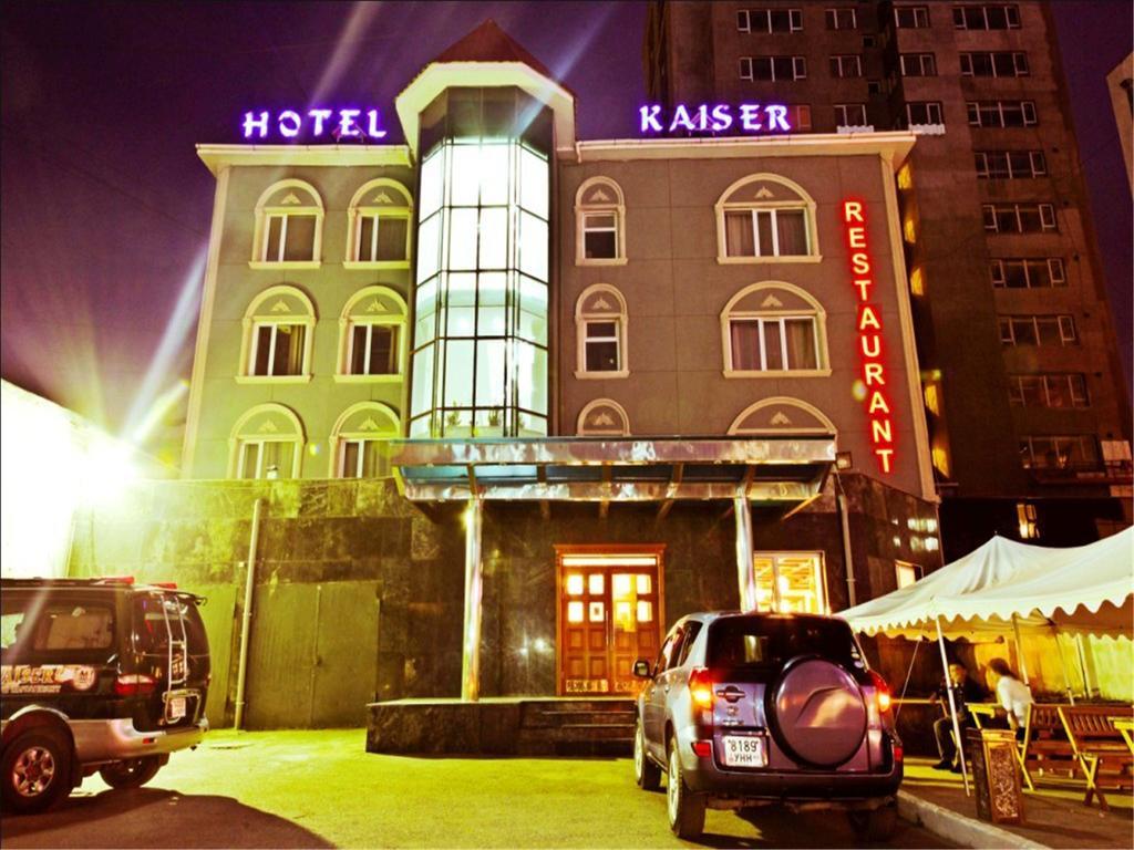 Kaiser Hotel Ulaanbaatar Luaran gambar