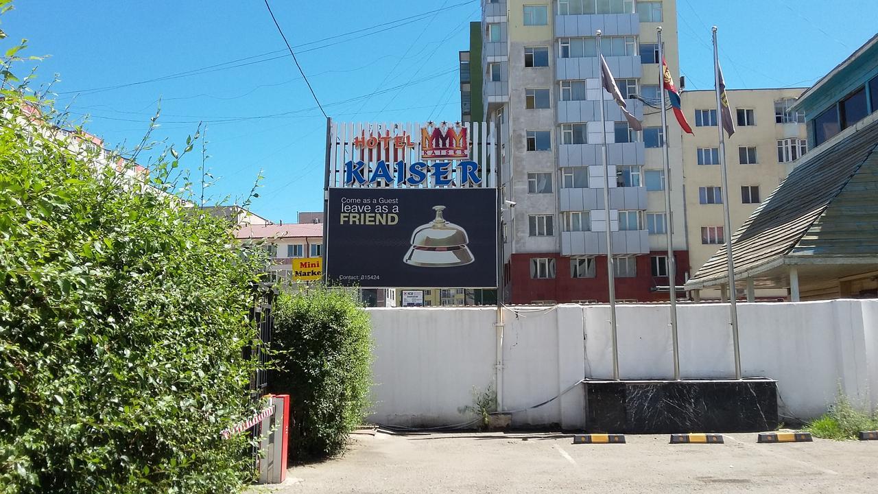 Kaiser Hotel Ulaanbaatar Luaran gambar